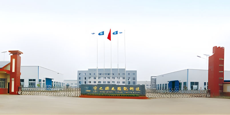 江西獨(dú)資建廠